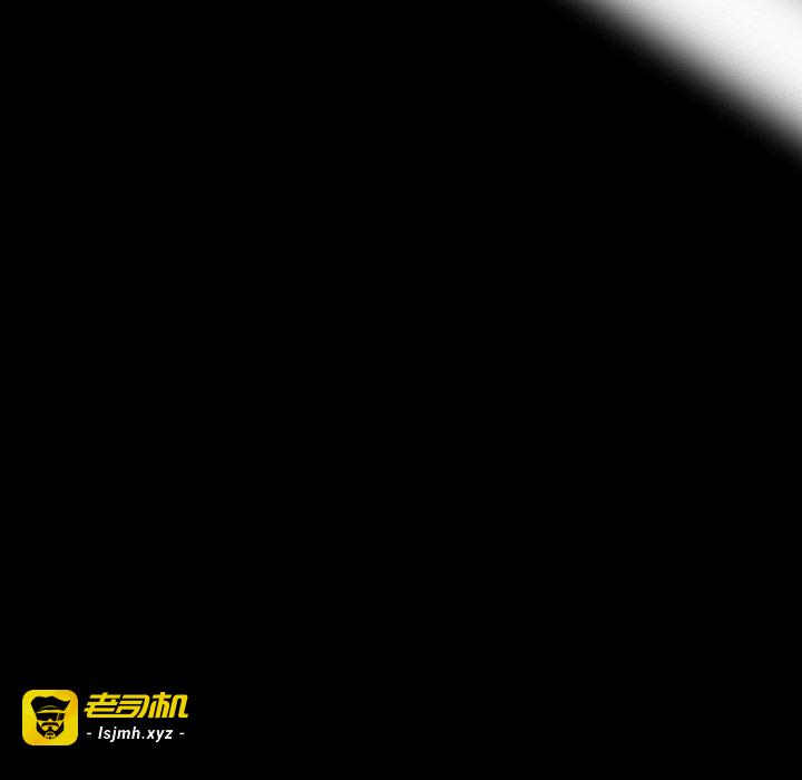 第39话 第 139 页