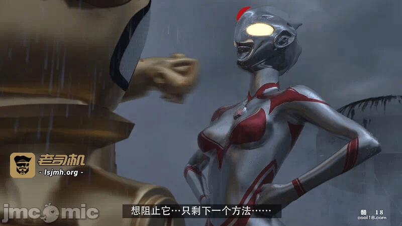 【3D】the last battle最后战役 第一话 - 65
