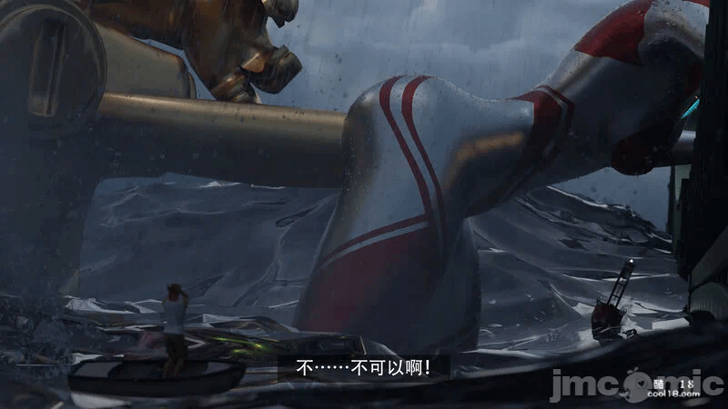 【3D】the last battle最后战役 第一话 - 28