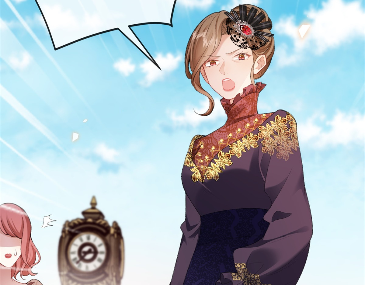 第51话 他的白月光 第 14 页