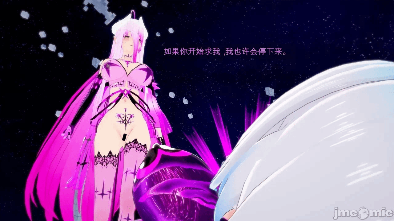 第一话 第 524 页