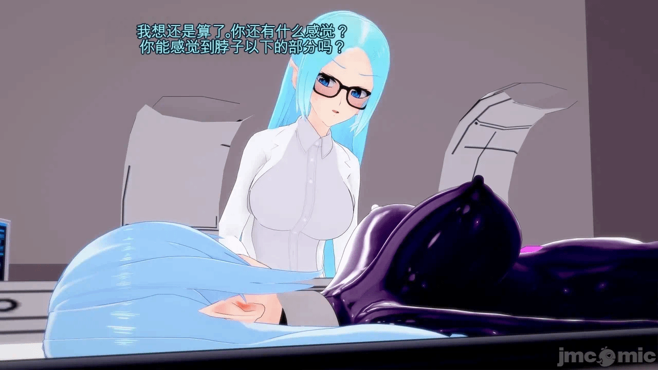 第一话 第 217 页