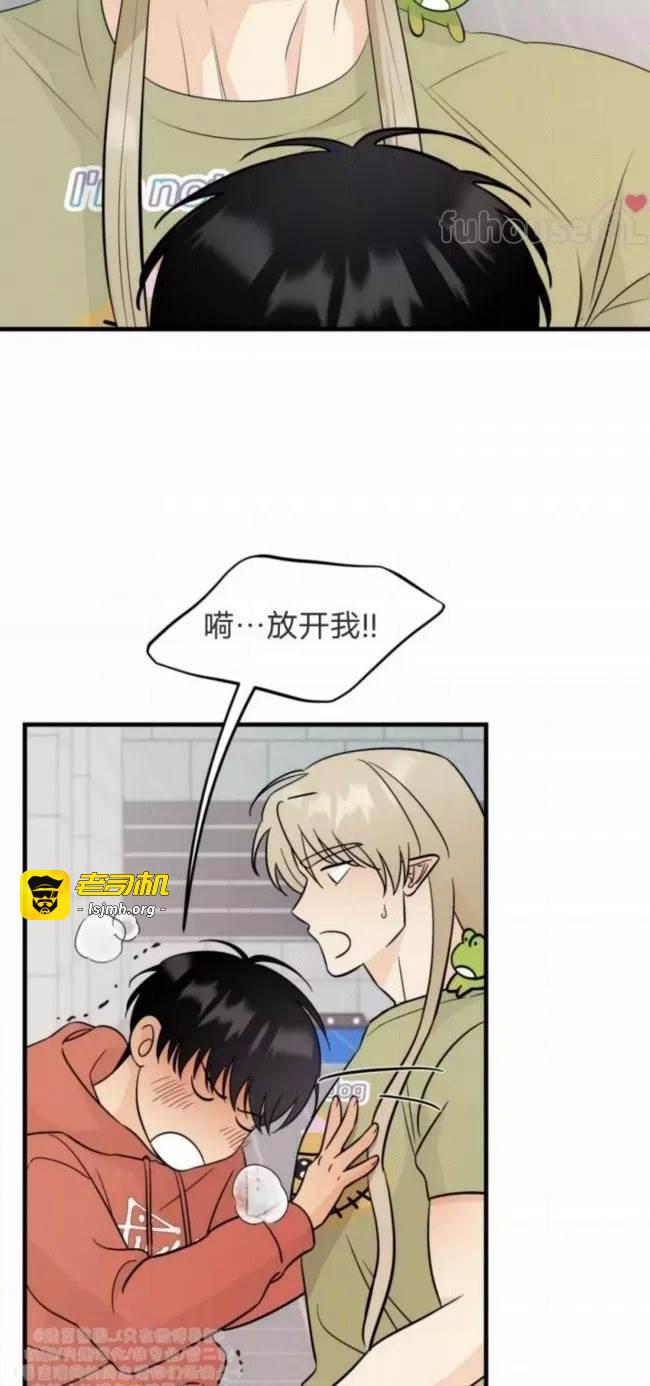第4话 第 35 页