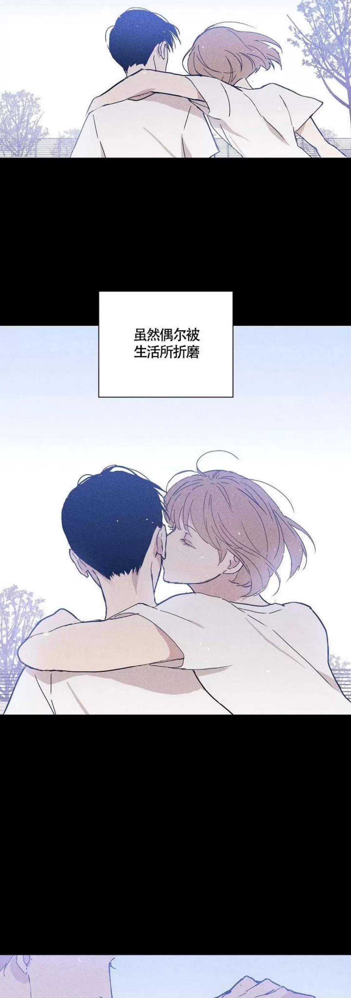 第31话 第 34 页