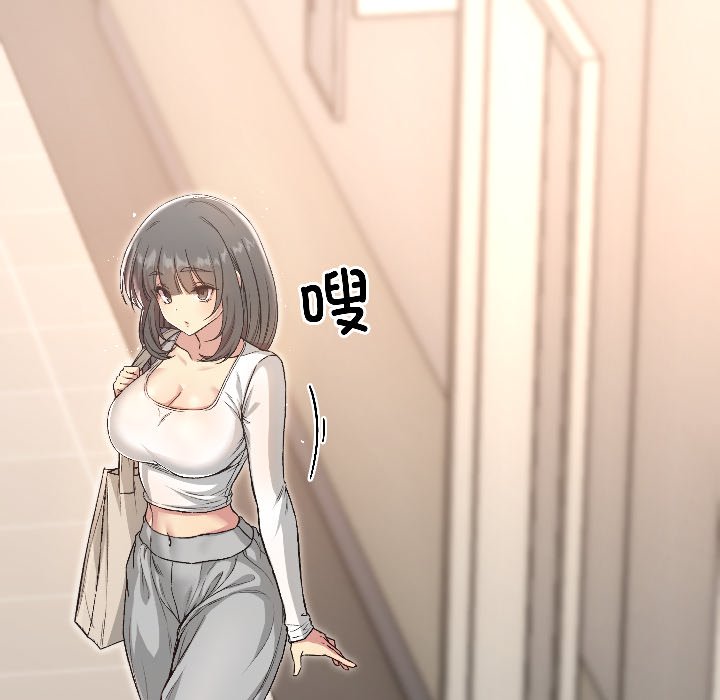 第4话 第 120 页