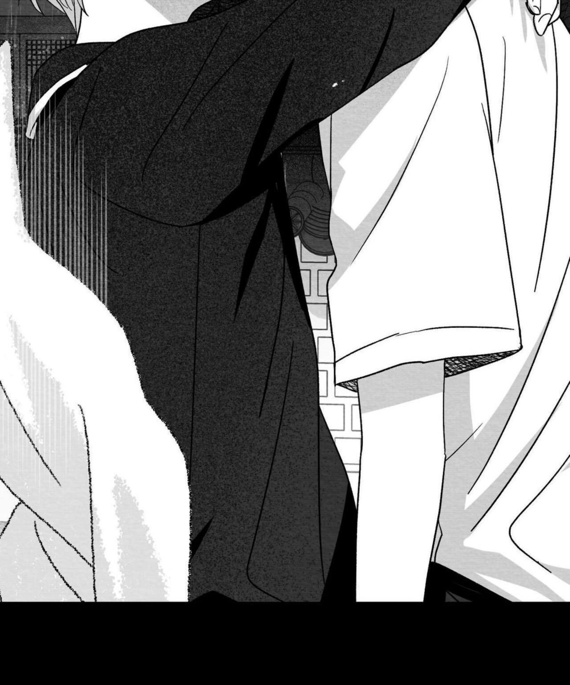 第44话 第 52 页