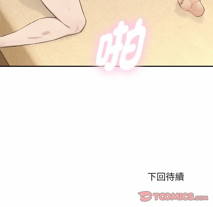 第4话第4话 第 129 页