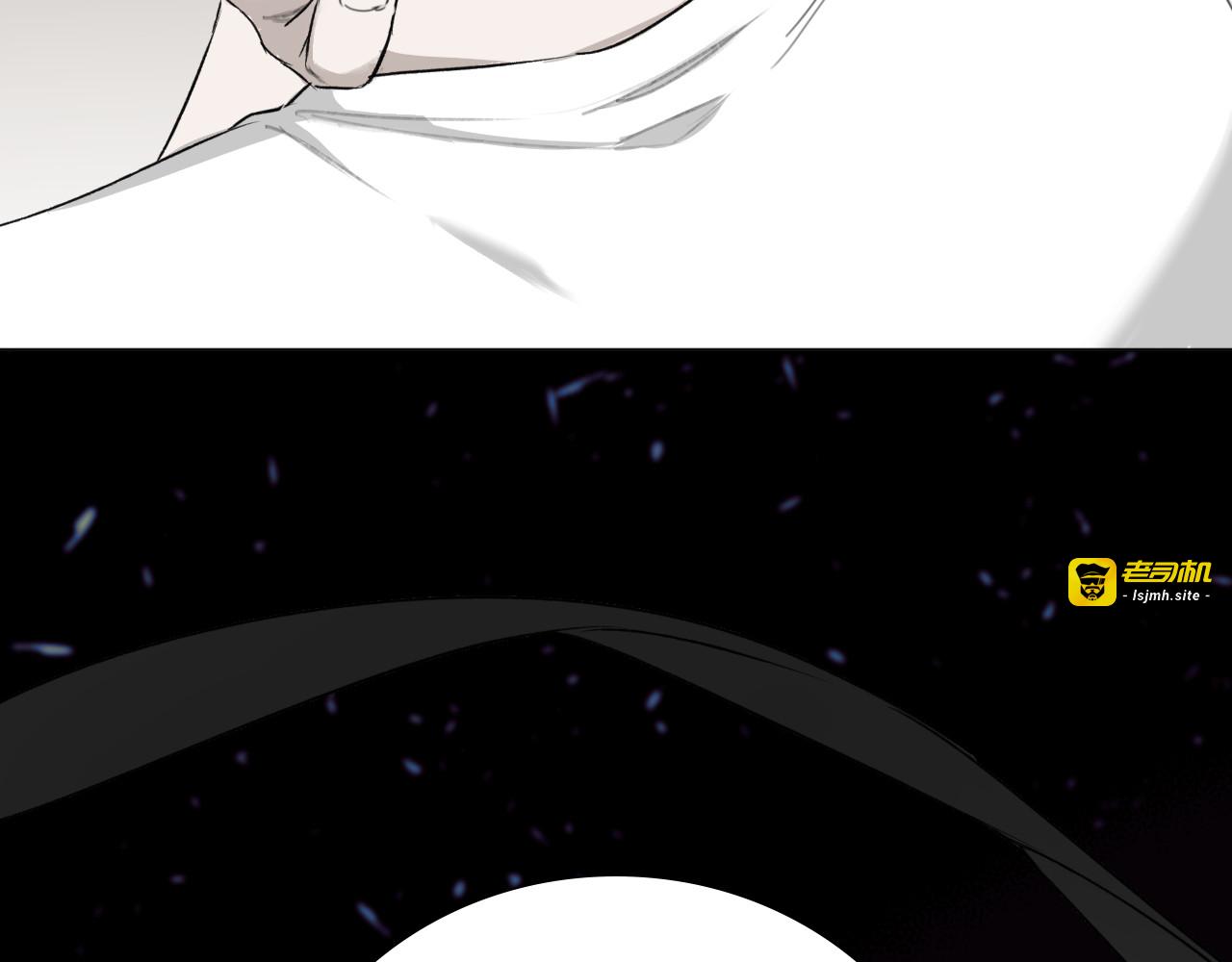 第5话 终夏夜之恋 第 107 页