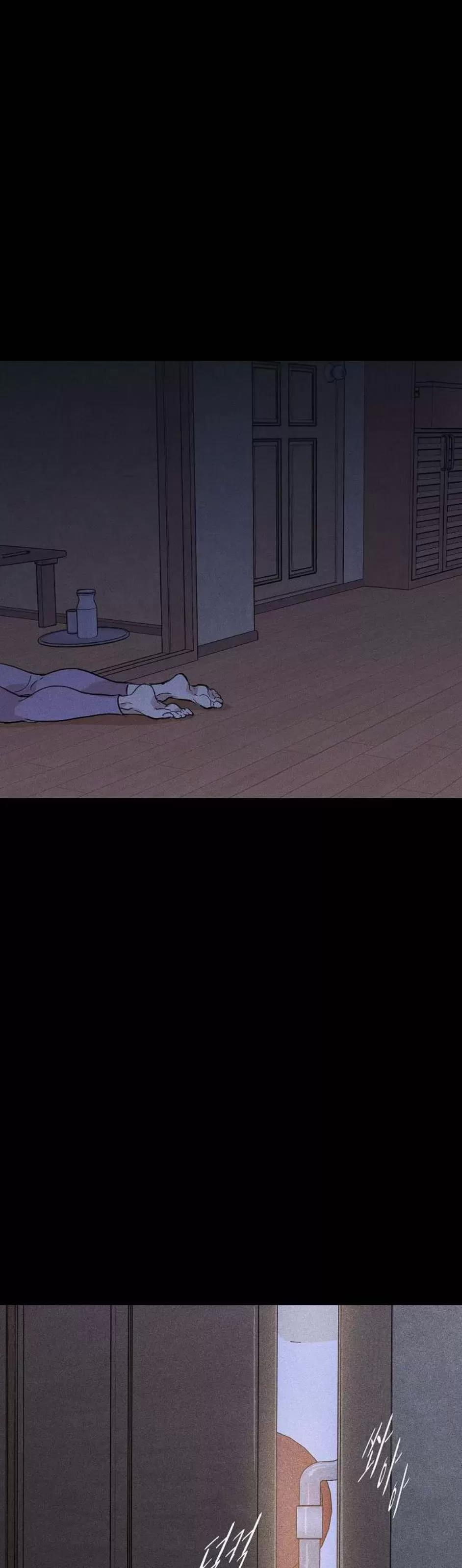 第34话 第 86 页