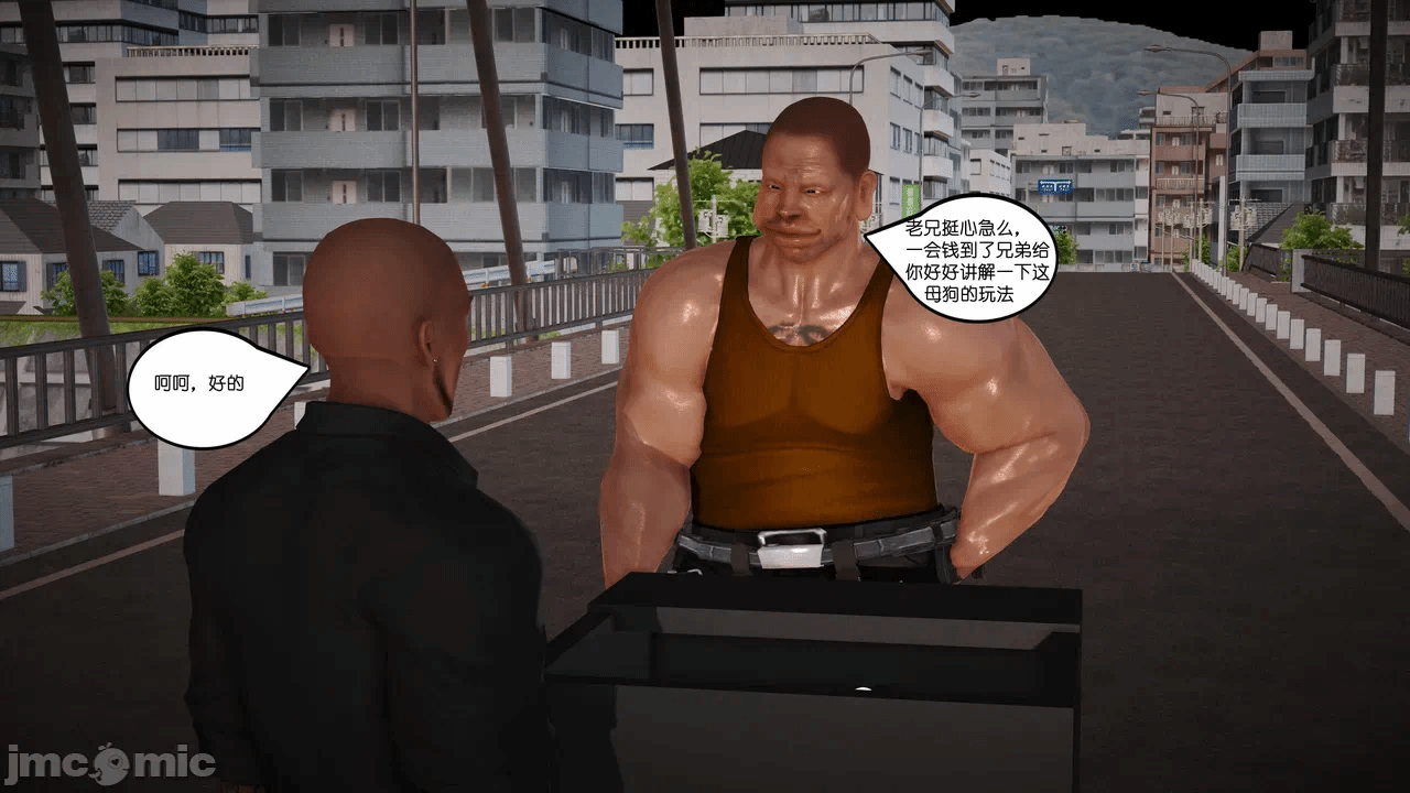第一话 第 1570 页