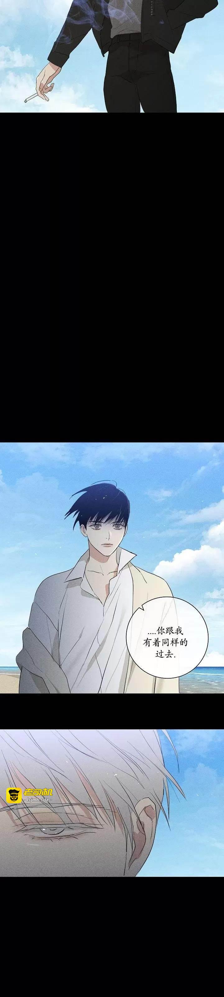 第72话 第 41 页