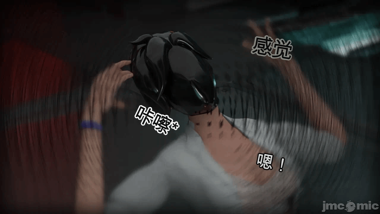 第一话 第 26 页