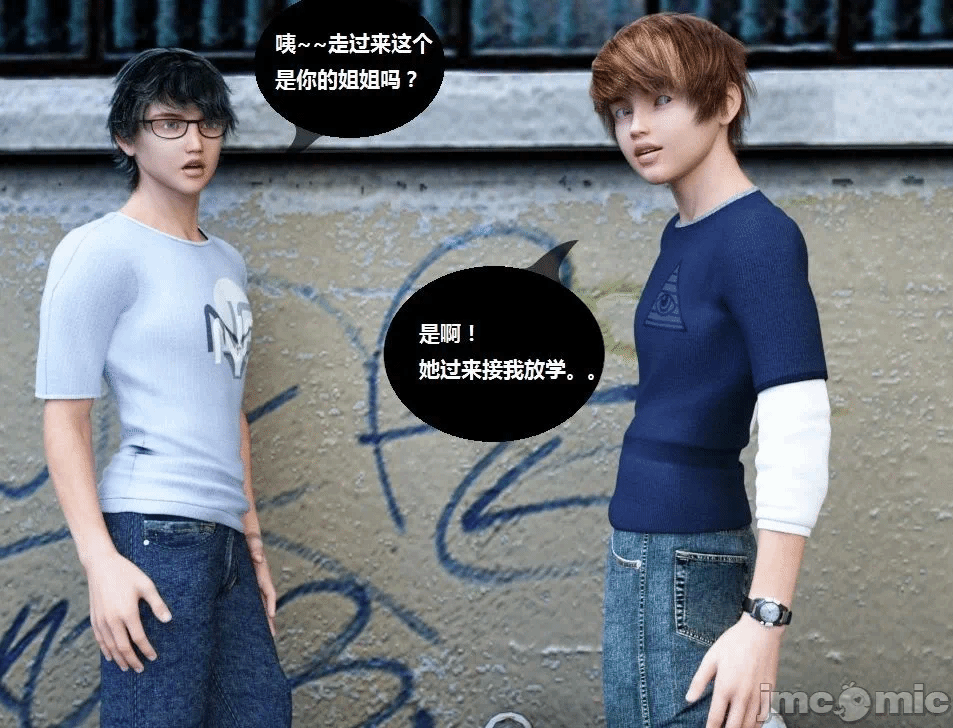 第一话 第 1763 页
