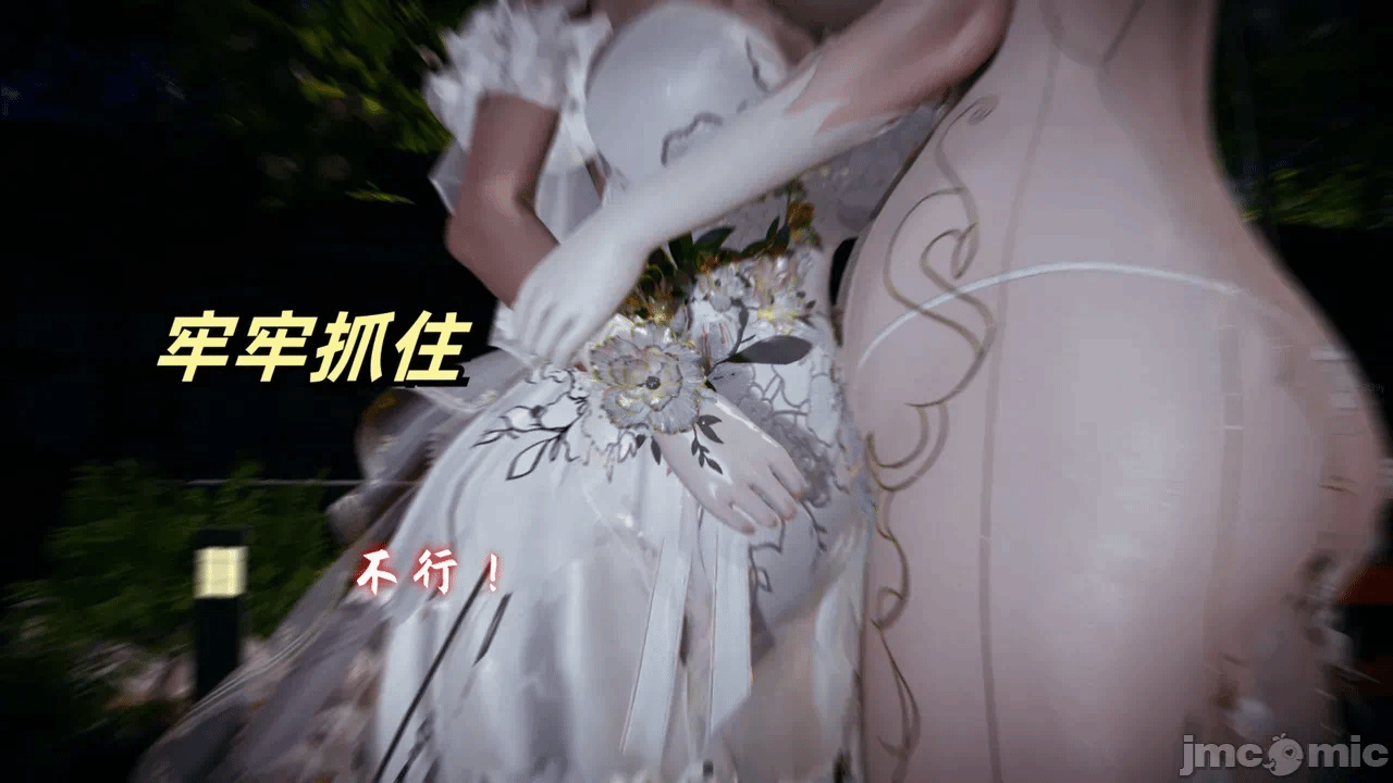 【春天！】美母任务书15-18上 第一话 - 484