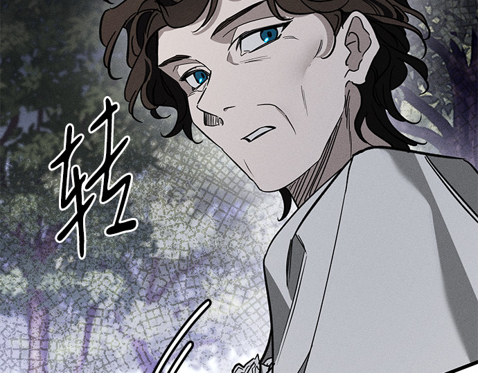 第23话 第 184 页