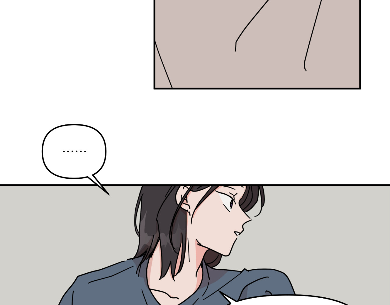 第01话 第 52 页