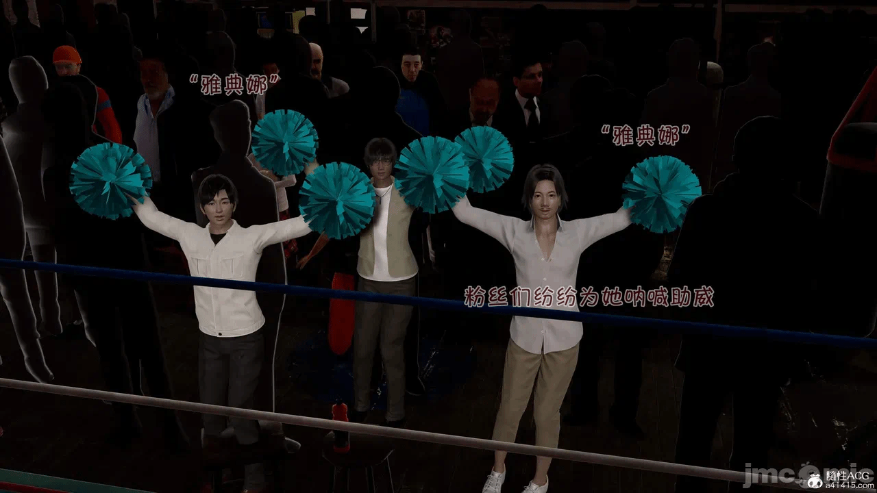 第一话 第 150 页