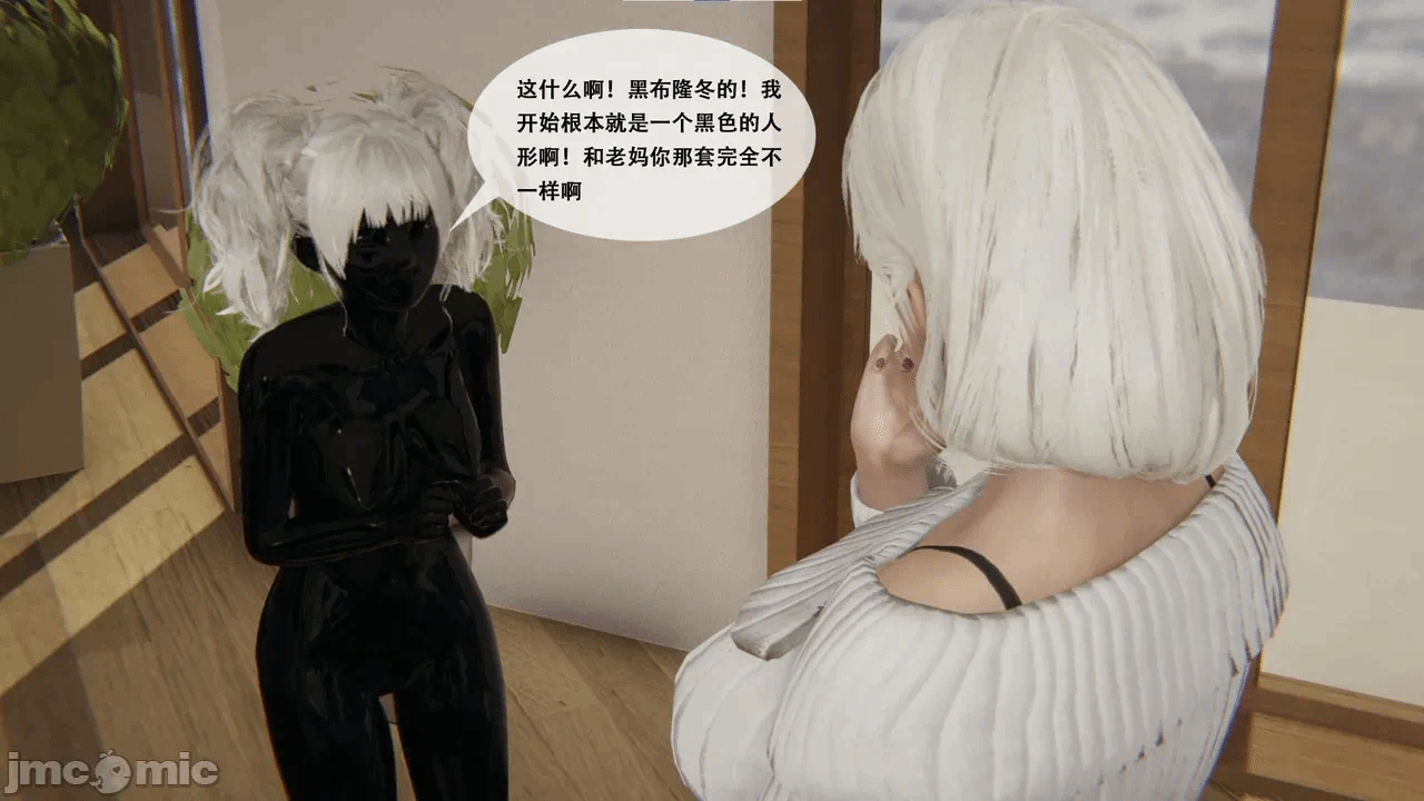 第一话 第 392 页