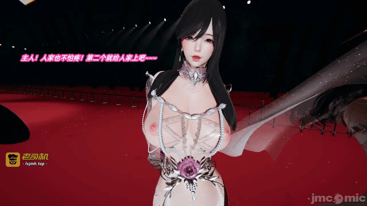 【春天！】美母任务书15-18上 第一话 - 561