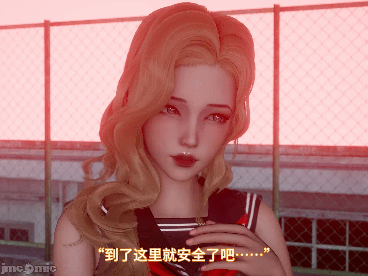 第一话 第 156 页