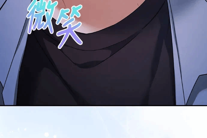 第24话第23话 第 193 页