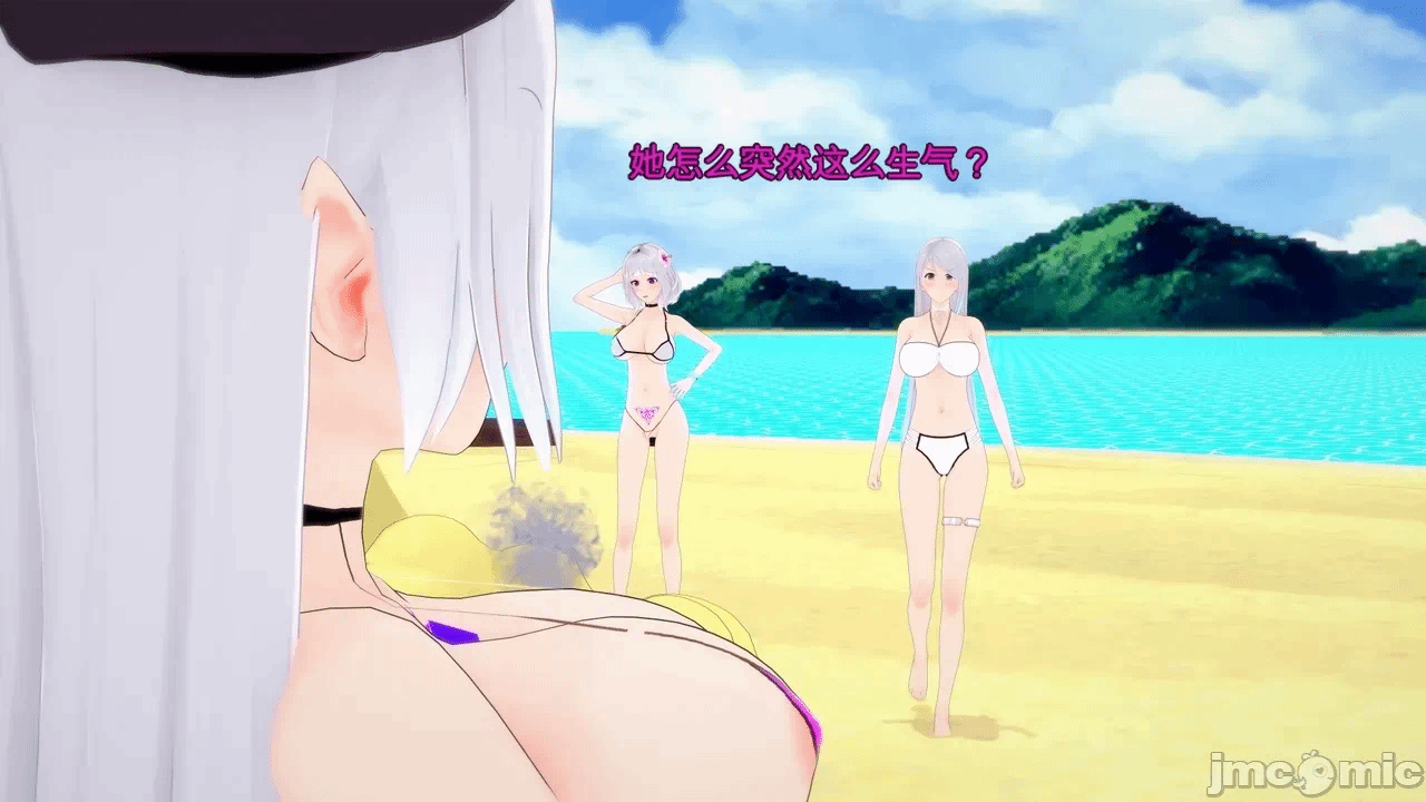 第一话 第 235 页