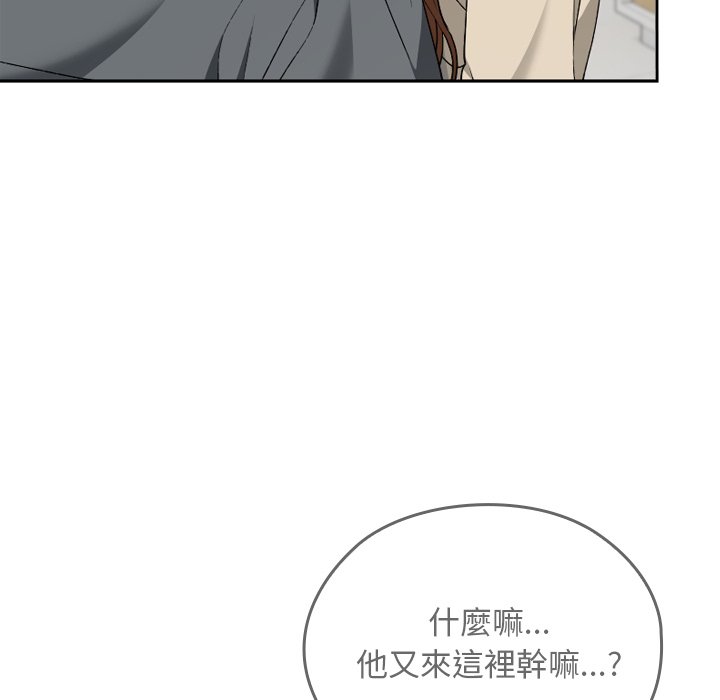第22话 第 34 页