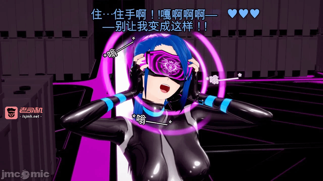 第一话 第 97 页