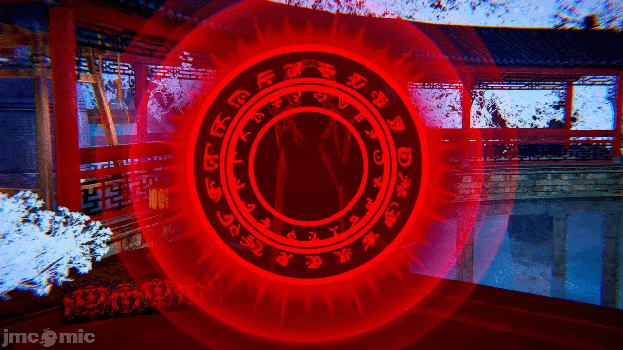 第一话 第 11 页