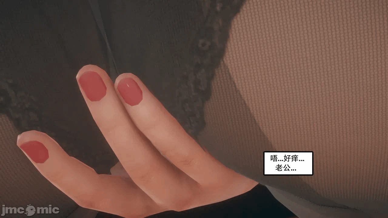 第一话 第 259 页