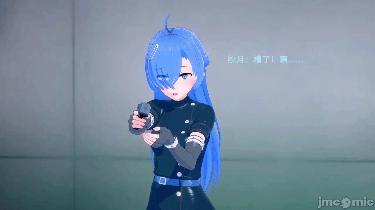 第一话 第 25 页