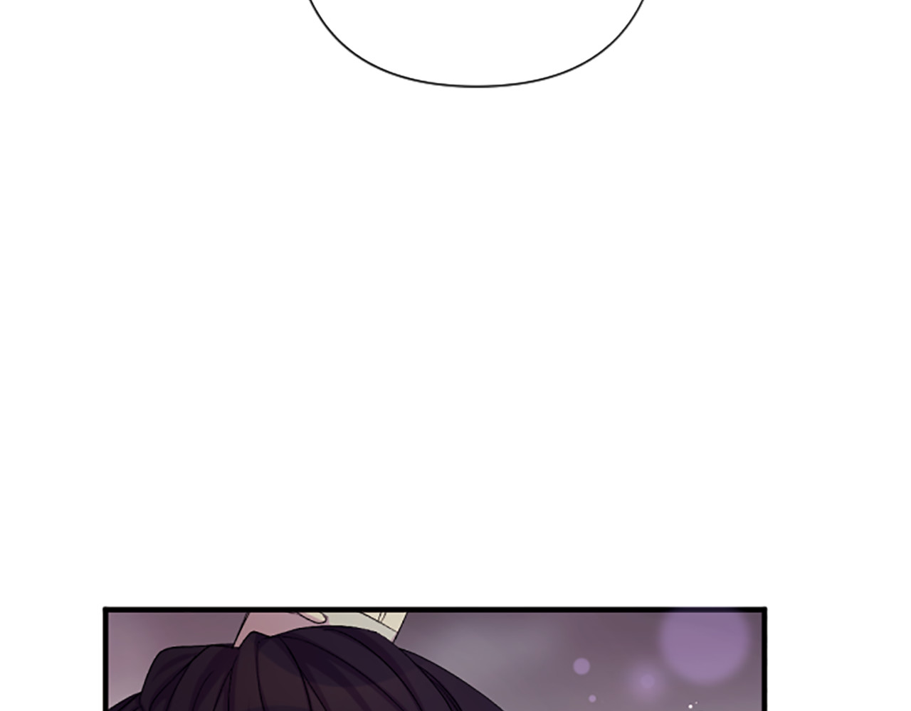 第101话 耍帅 第 43 页