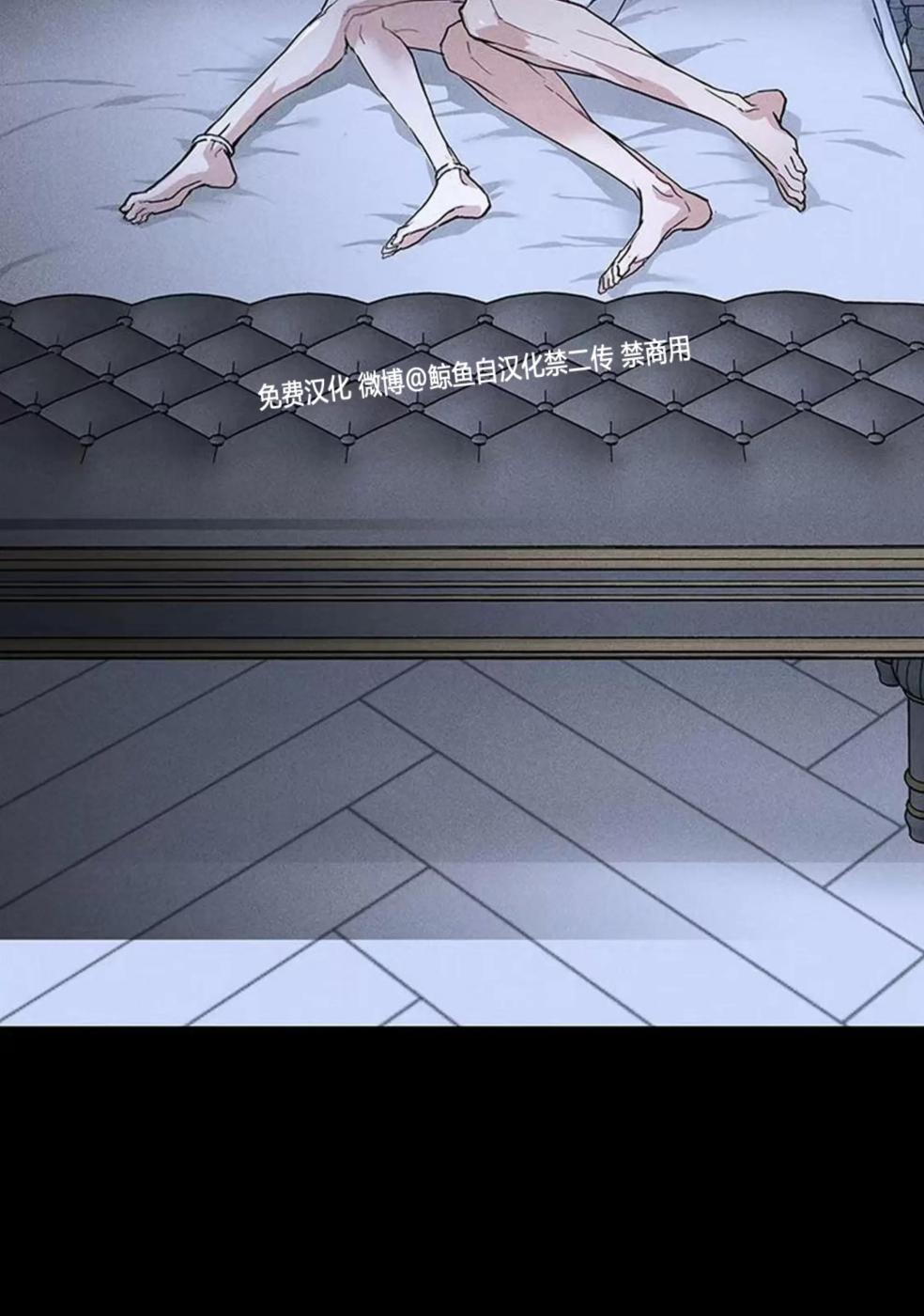 第51话 第 94 页