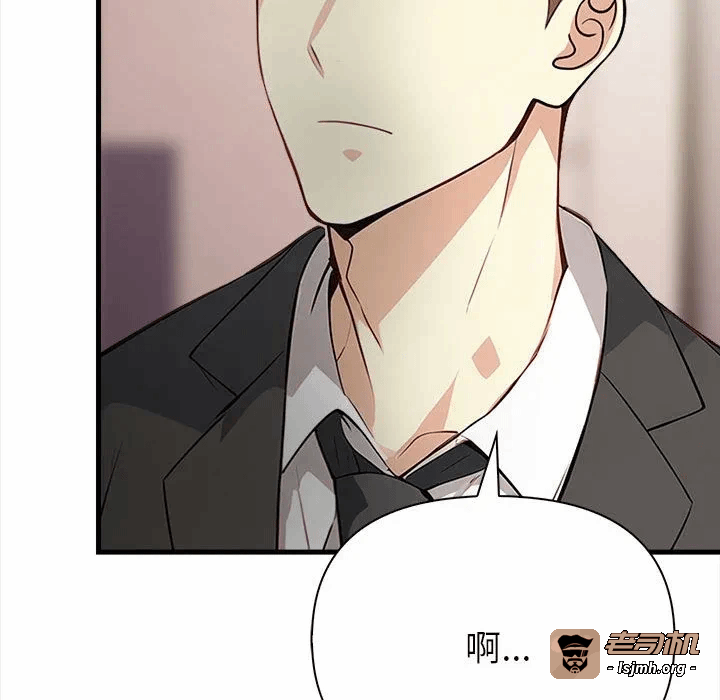 第6话第6话 第 59 页