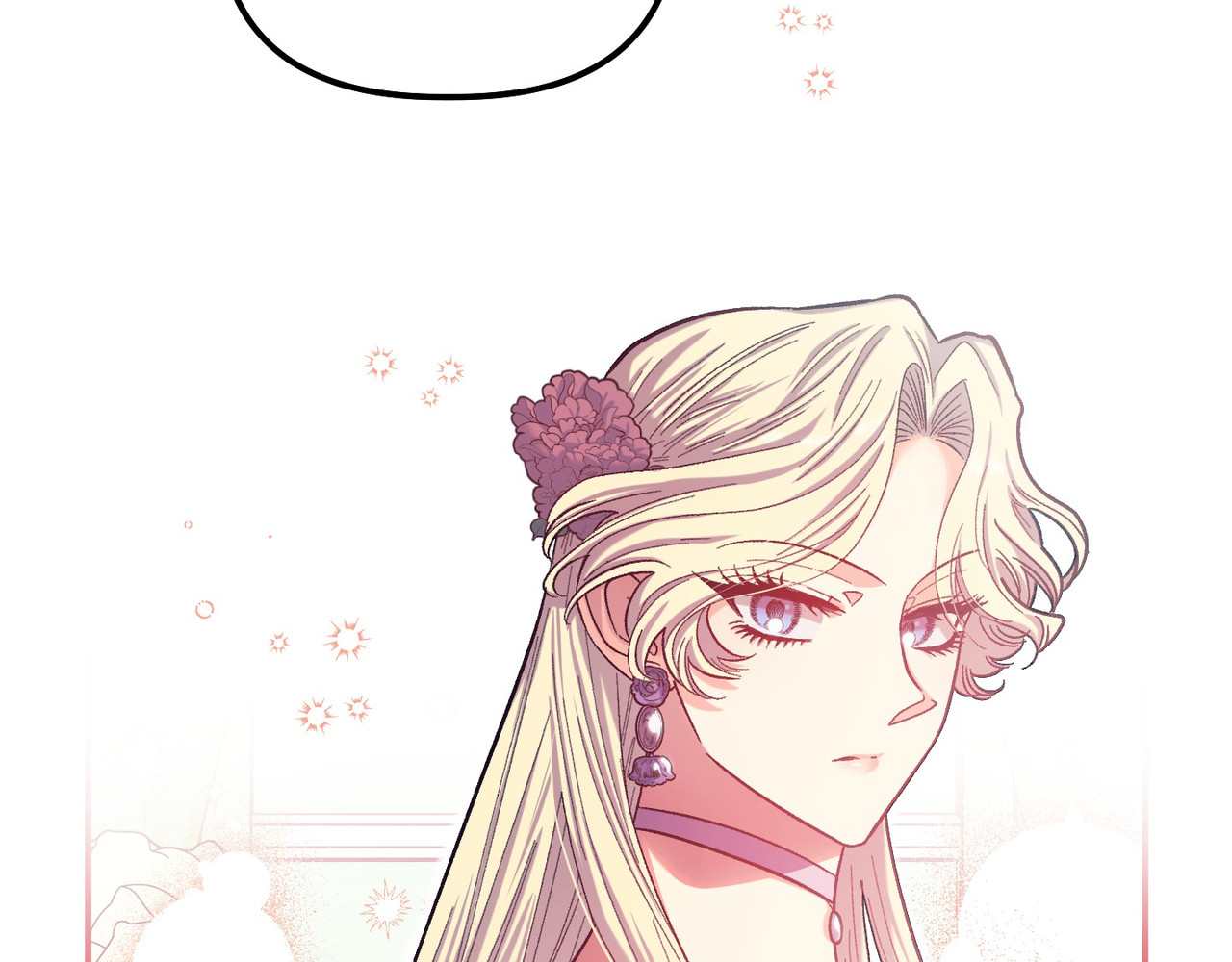 第 37话 第 20 页