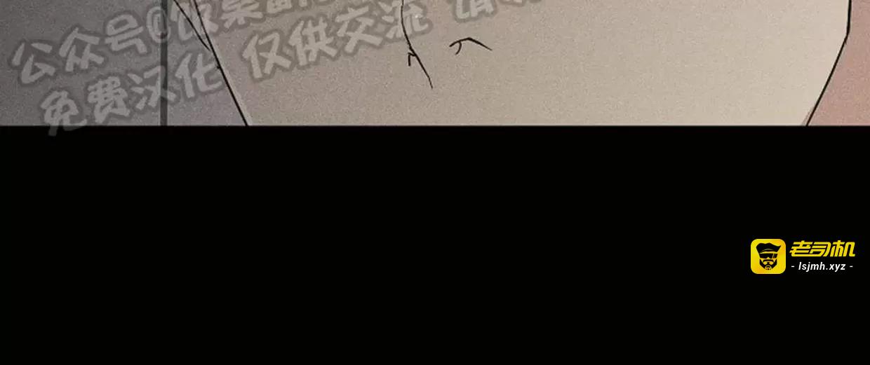 第42话 第 79 页