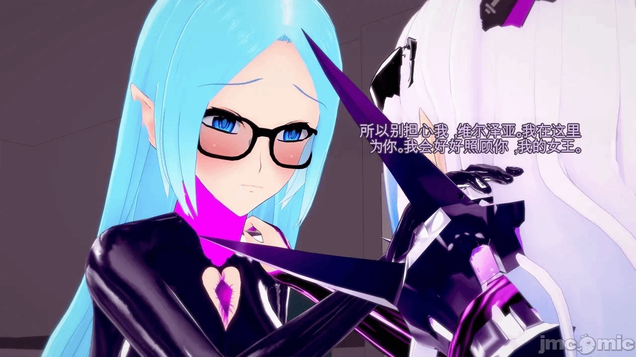第一话 第 234 页