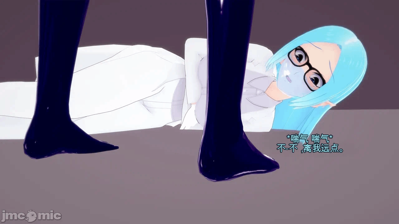 第一话 第 357 页