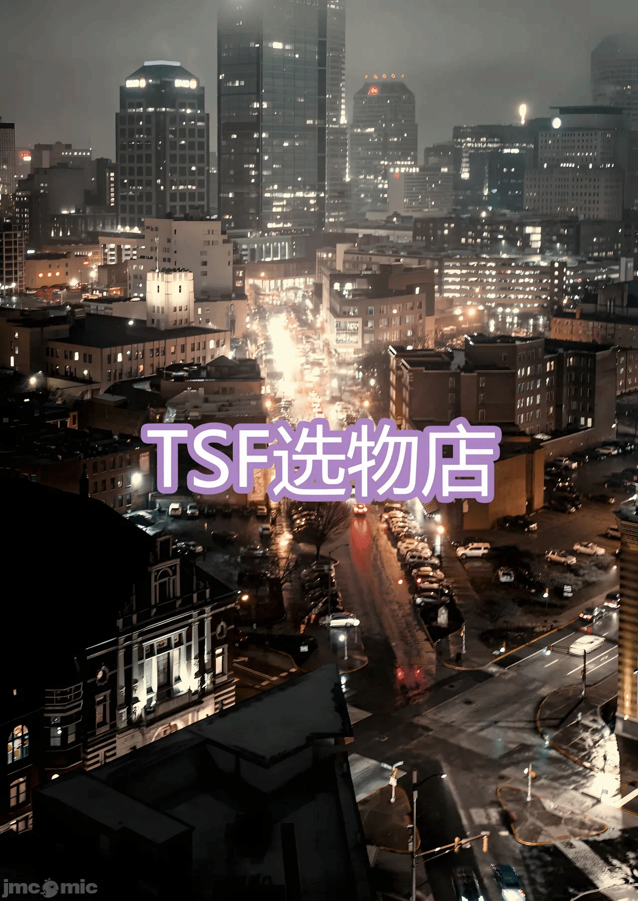[Ackerman] TSF选物店 01 第一话 - 1