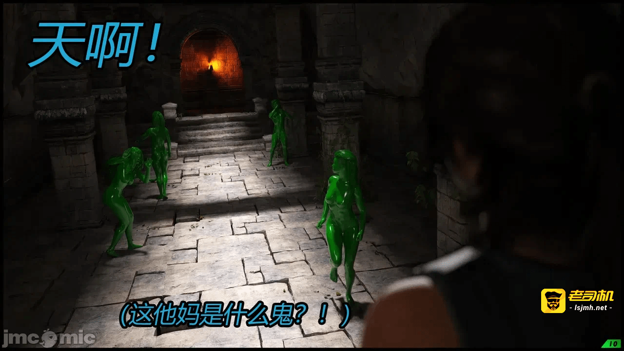 （有条色狼汉化） [Scriptor] A tight squeeze! Chapter 1 第一话 - 11