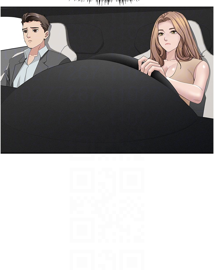 第23话 - 用小穴让你闭嘴 第 34 页