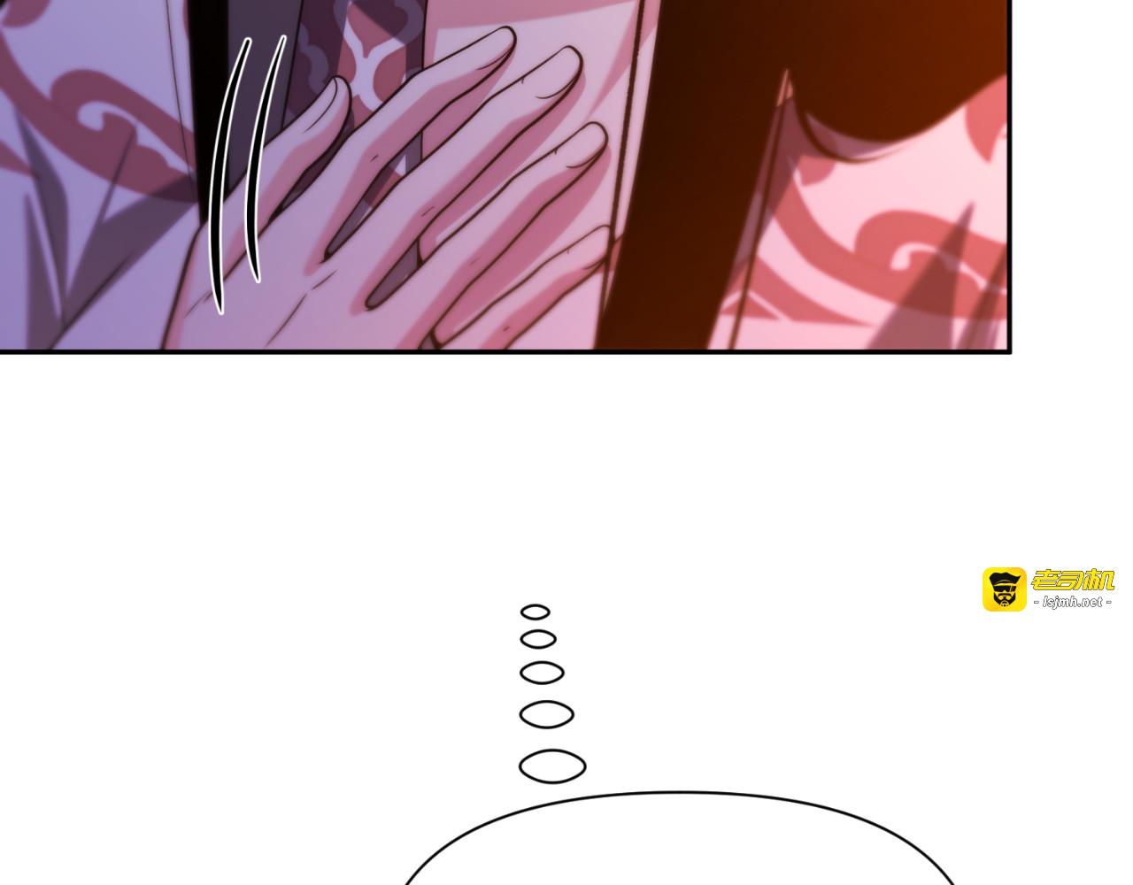 第76话 第 145 页
