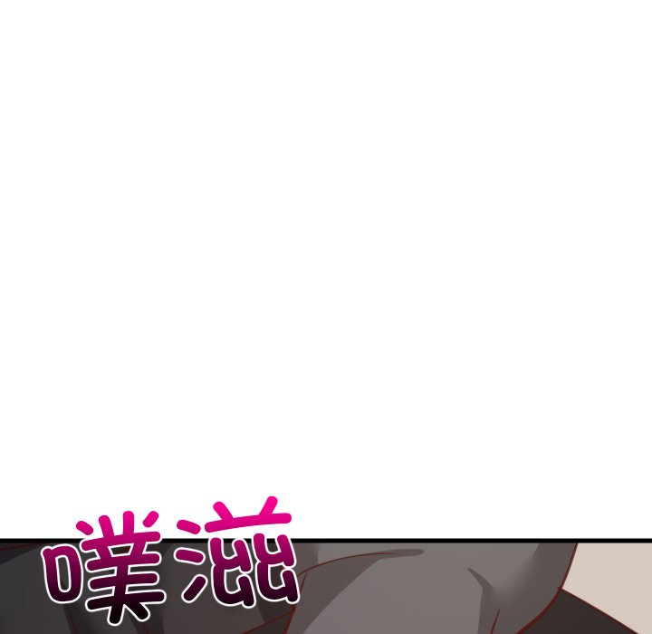 第81话 第 114 页