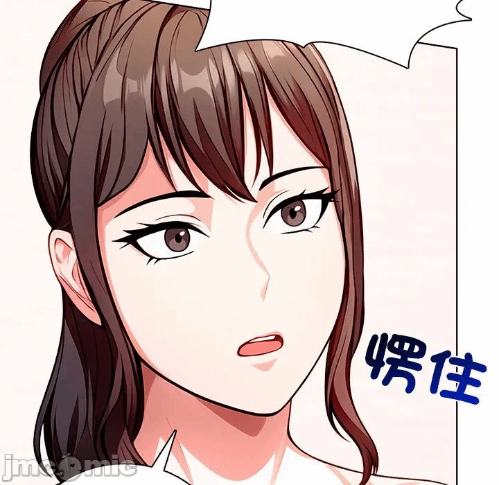 第8话第8话 第 25 页