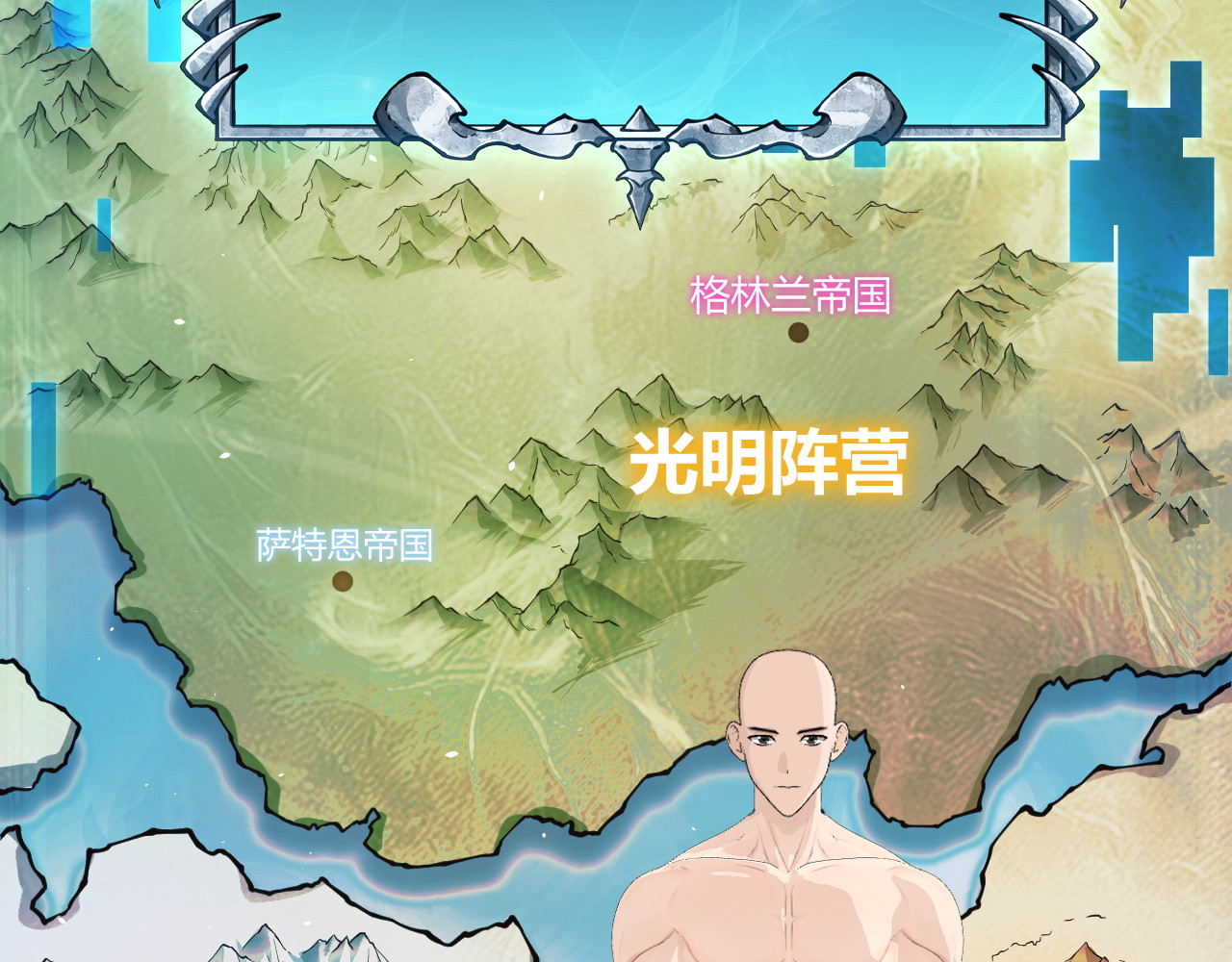 001 重生回来！最强霸榜！ 第 114 页