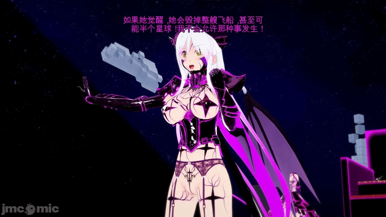 第一话 第 605 页