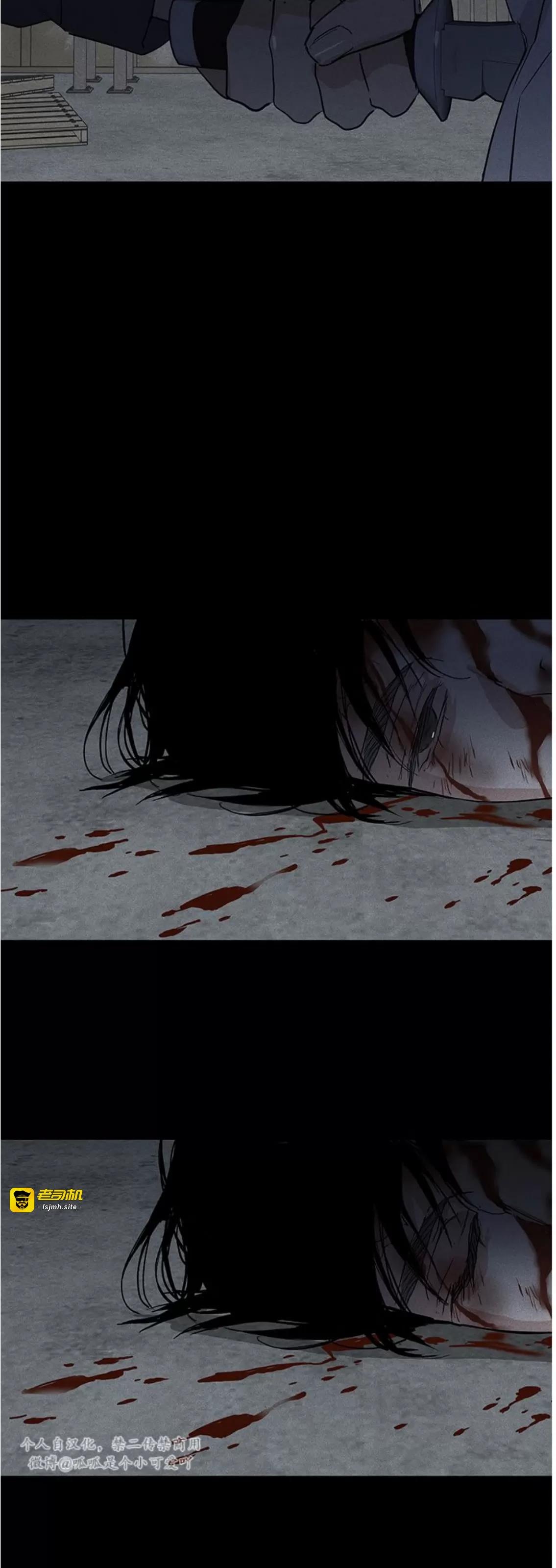 第62话 第 101 页