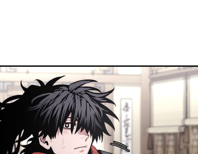 第170话 第 291 页