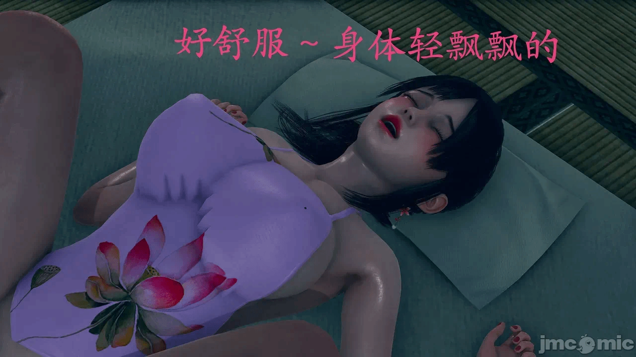 第一话 第 555 页