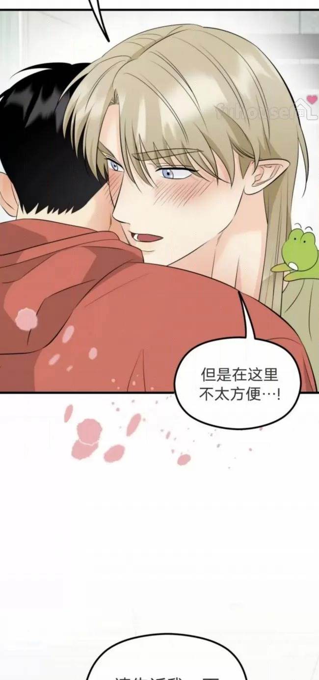 第4话 第 42 页